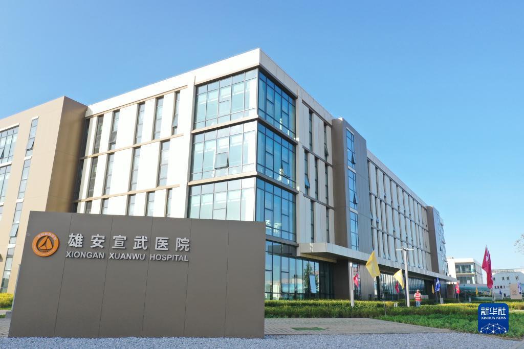 乐娱游戏官方